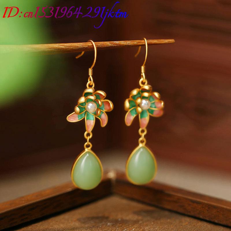 Green Natural Jade Water Drop  - огляд і ціна Earrings