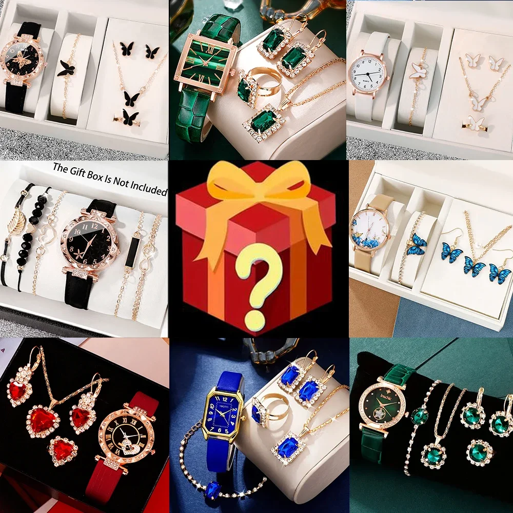 Surprise Mystery Box, 100% win - огляд і ціна Watch Accessories
