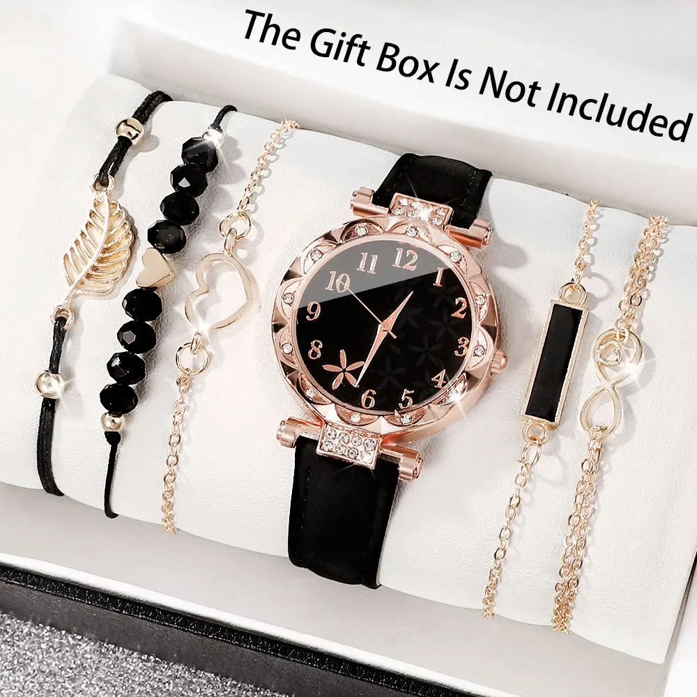 Surprise Mystery Box, 100% win - огляд і ціна Watch Accessories