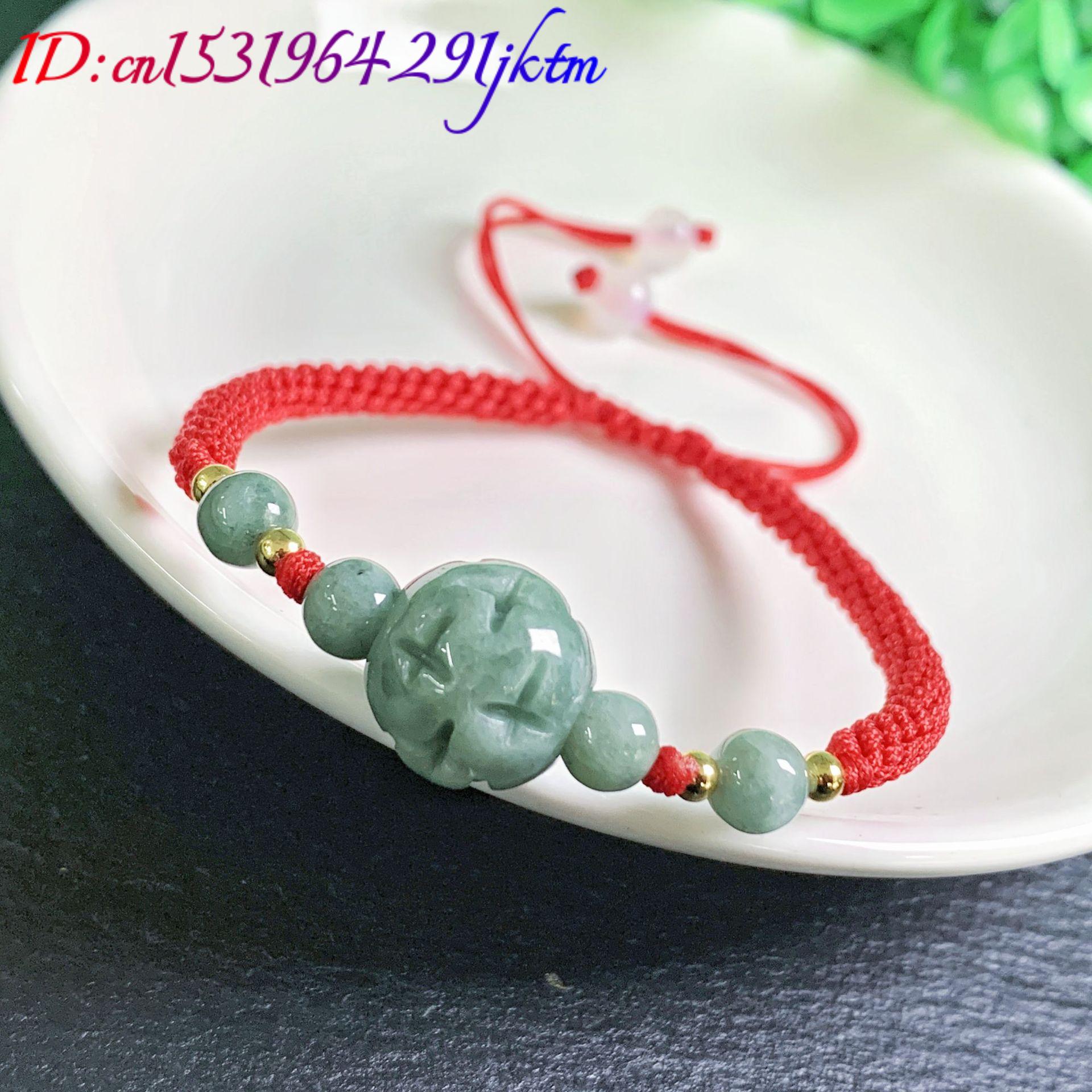 A Myanmar Jadeite Carve Bead B - огляд і ціна Bracelets