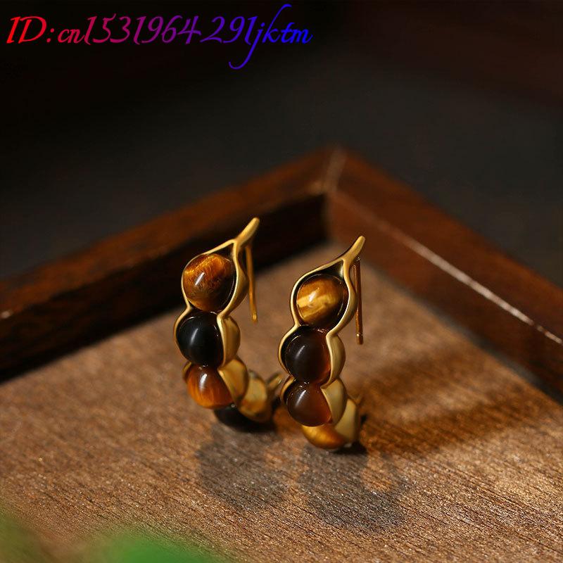 Tiger Eye Pod Earrings Gemston - огляд і ціна Earrings