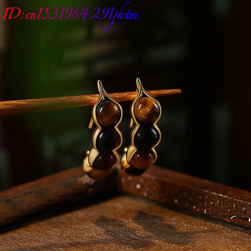 Tiger Eye Pod Earrings Gemston - огляд і ціна Earrings